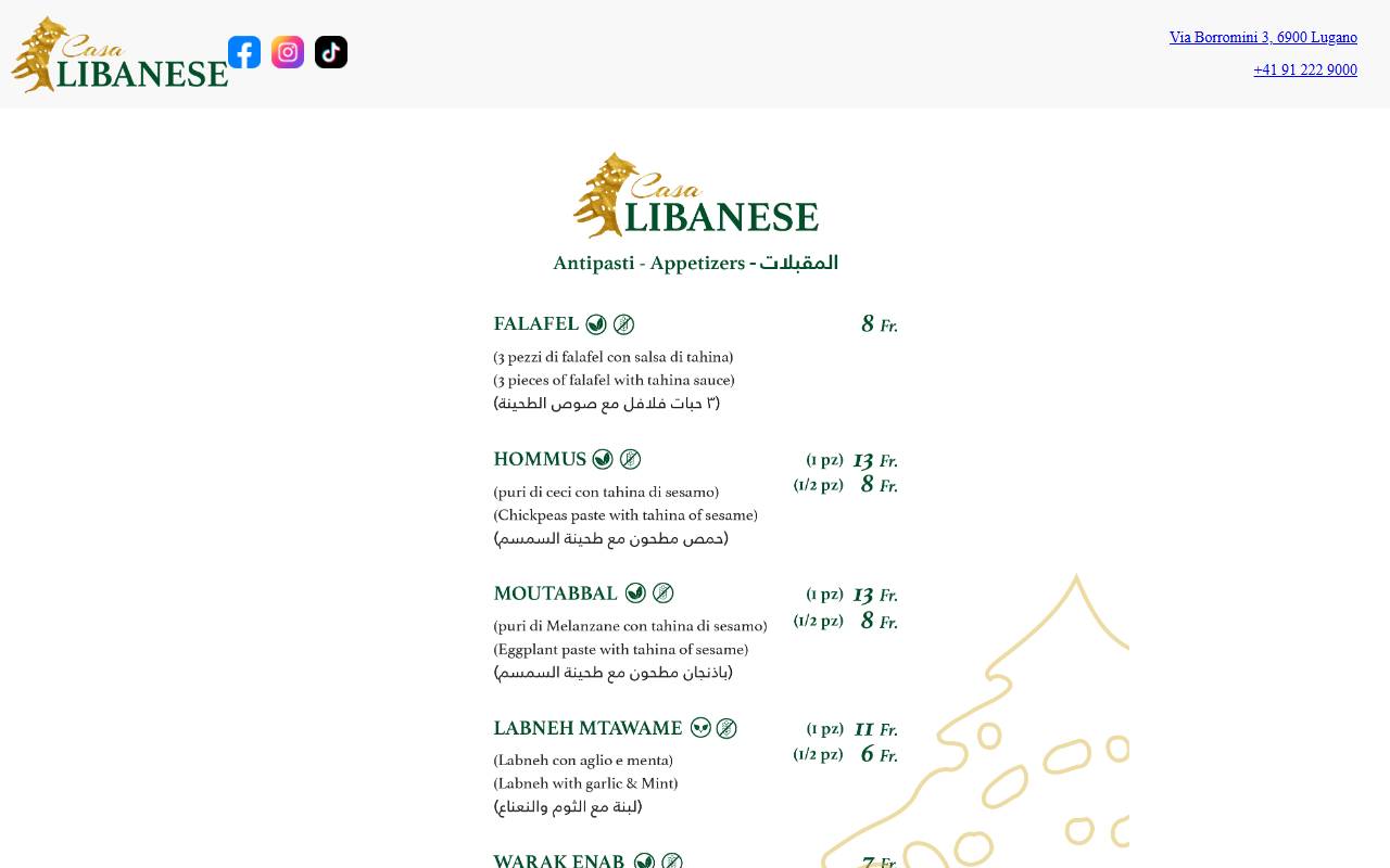 Casa Libanese البيت اللبناني